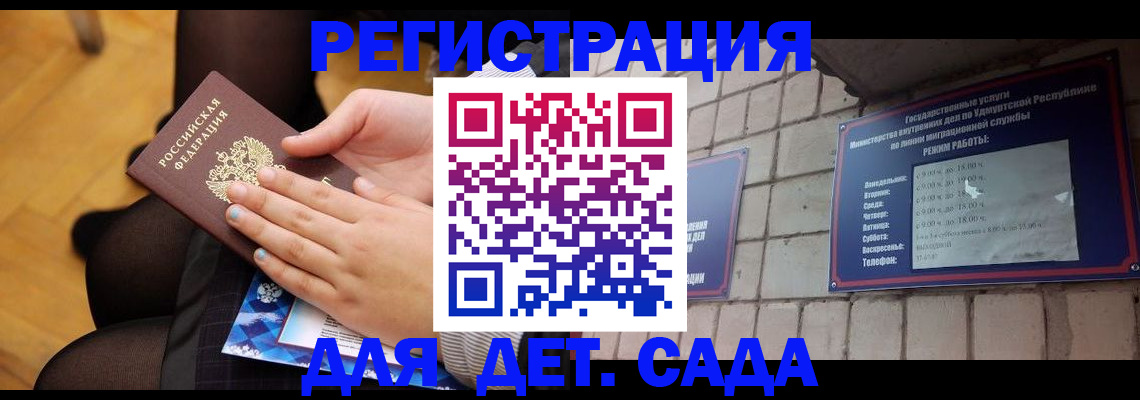 форма 3 в Ужуре